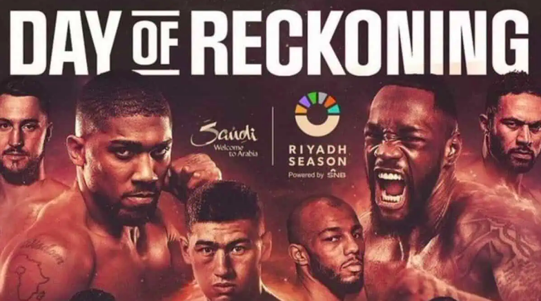 Day of Reckoning boxing card set for December 23rd in Riyadh